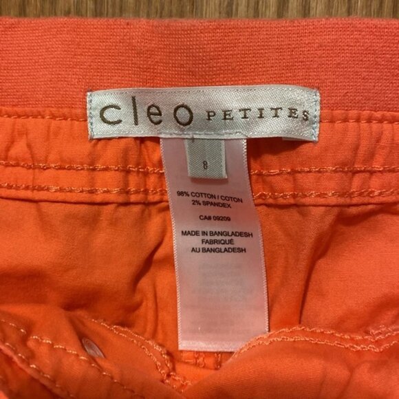 Cleo Coral Spring Jacket & Peddle Pushers/Capris (Size Medium & Petite 8) Set - Picture 13 of 15